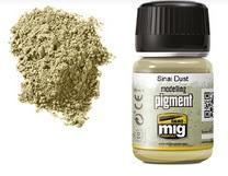AMMO: Pigments - Sinai Dust (35ml)