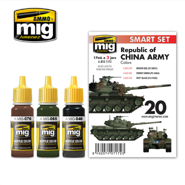 AMMO: Acrylic Smart Paint Set - M48H RoCA (REPUBLIC OF CHINA ARMY)
