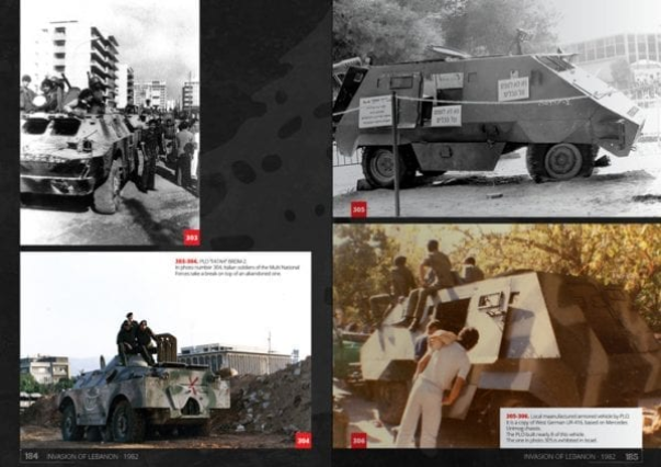 Abteilung 502: 1982 Invasion of Lebanon