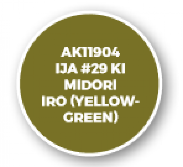 AK-Interactive: 3rd Gen Acrylics: AIR Series - IJA #29 Ki Midori iro (Yellow-Green)