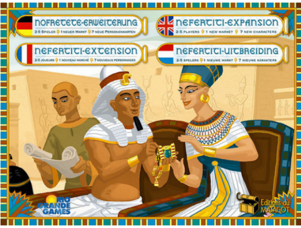 Nefertiti Expansion