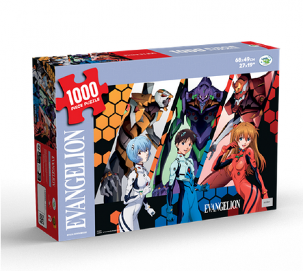 Officially Licensed Jigsaw Puzzle: Evangelion (1000 piece puzzle)