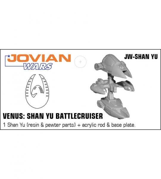 Venus: Shan-Yu Battlecruiser (resin spaceship with pewter parts & acrylic base)