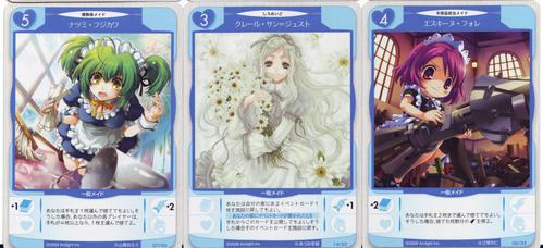 Tanto Cuore DBG: Core Set